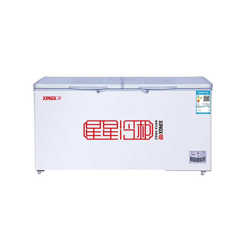 星星 4D匀冷断电蓄冷冷柜