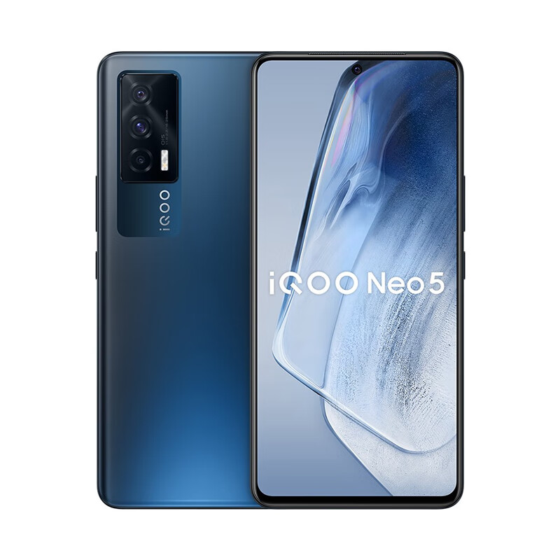 vivo 专业电竞游戏 手机