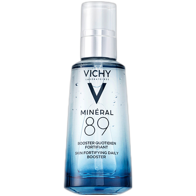 薇姿 营养丰富精华液