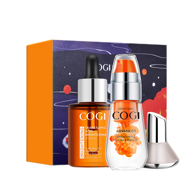 高姿 酵母柑橘果皮面部精华液