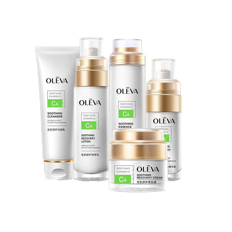 奥洛菲 安肌舒护温和护肤套装