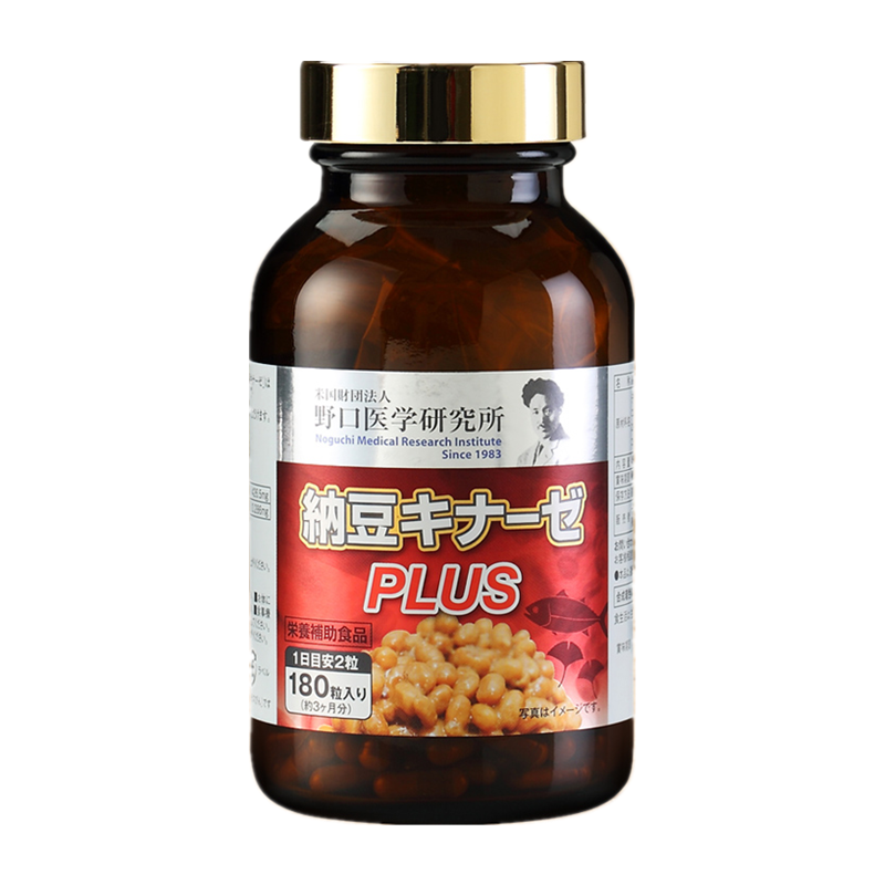 野口医学研究所 纳豆激酶胶囊