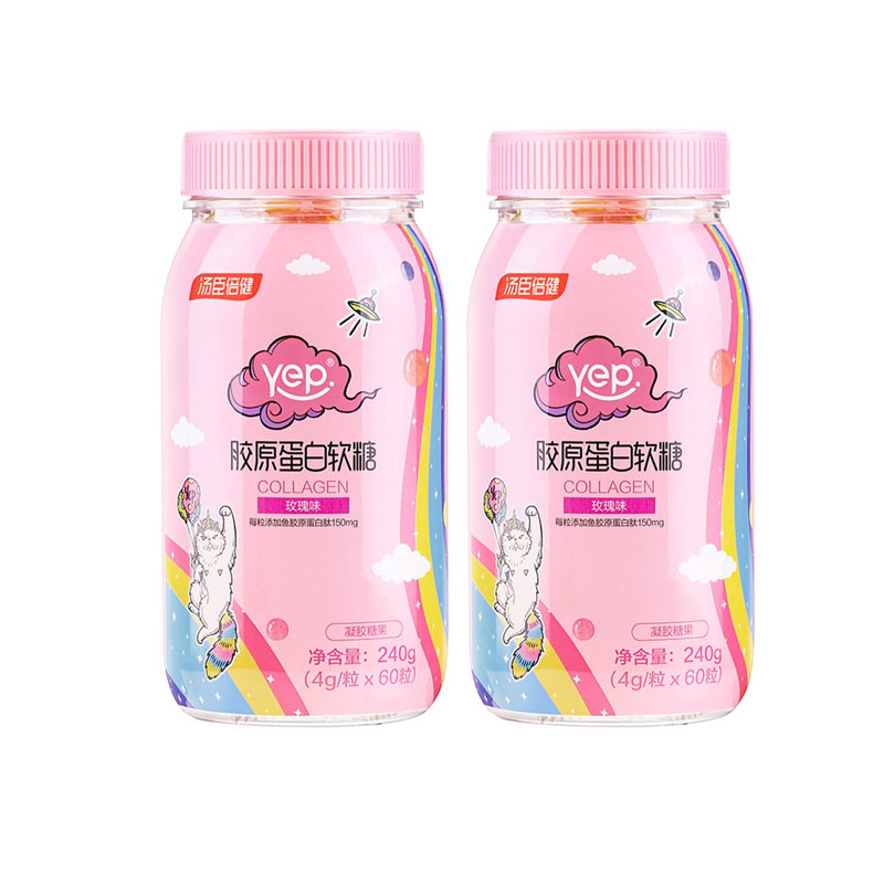 汤臣倍健 优质 胶原蛋白软糖