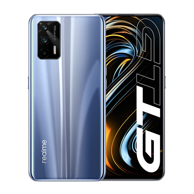 真我GT 120Hz 5G手机