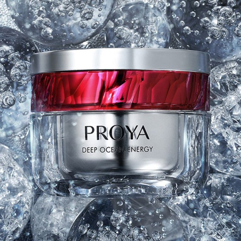 珀莱雅玻尿酸胜肽精粹面霜