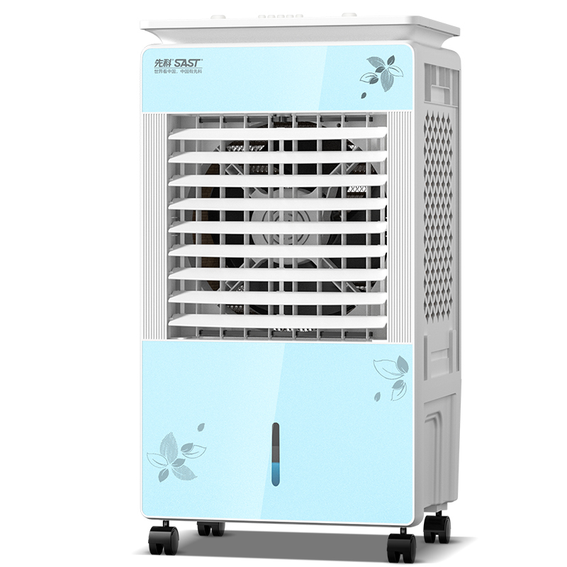 先科 大容量冷风扇