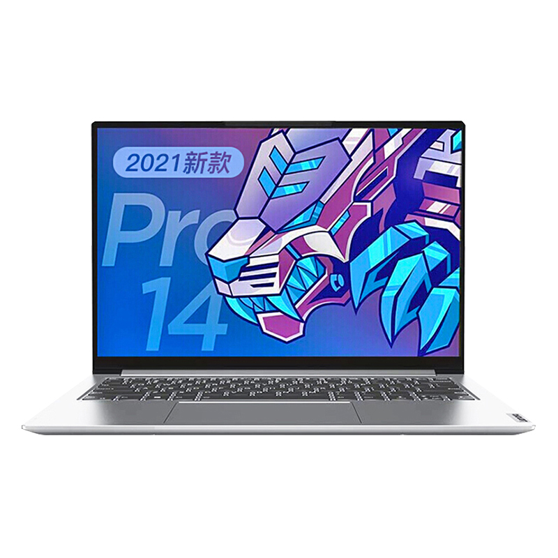 联想 金属超轻薄笔记本