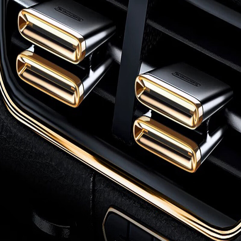 图拉斯 星空灰 汽车香水