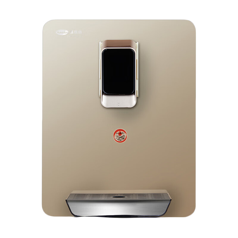 汉斯顿 壁挂式安装饮水机