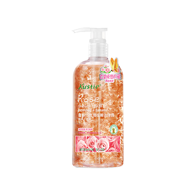 蔻斯汀 滋润保湿留香沐浴露