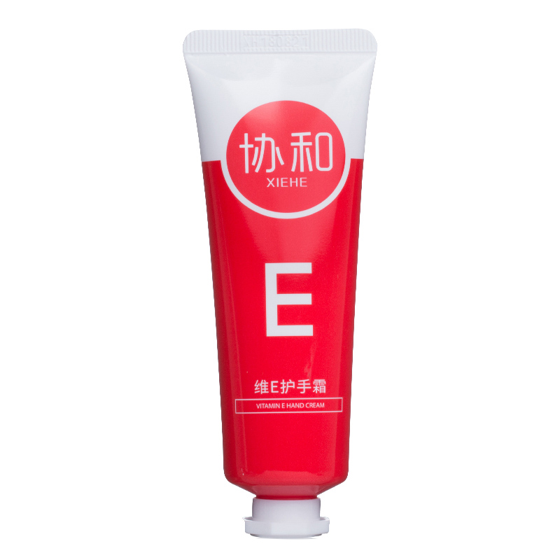 协和维生素e护手霜
