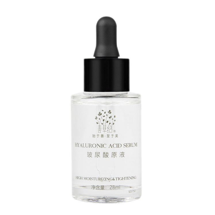 善草纪 深度补水修护精华液