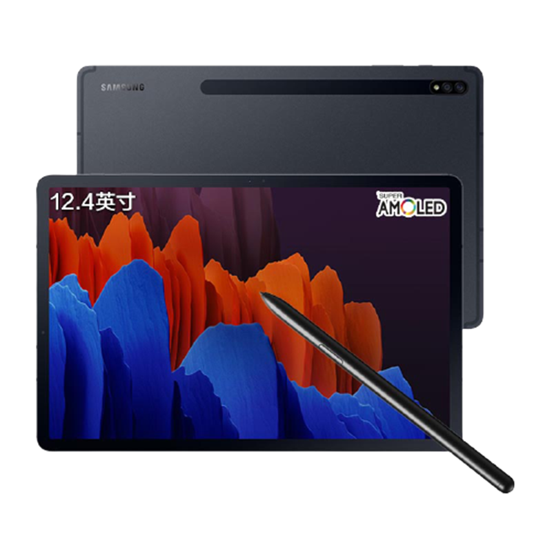 三星 120Hz刷新 平板电脑