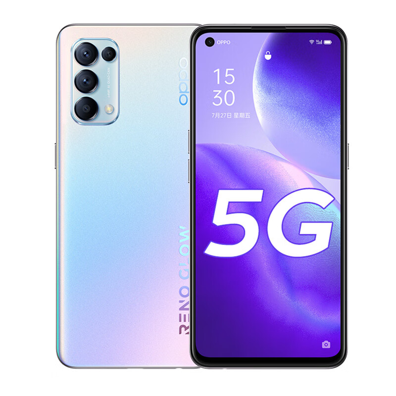 OPPO 全网通手机