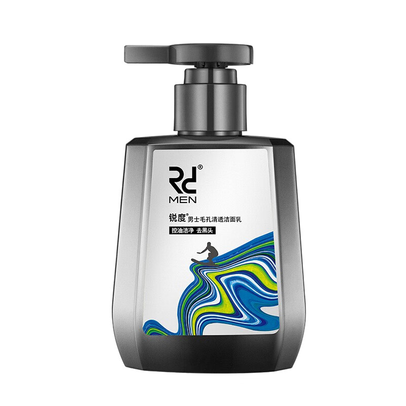 锐度 控油保湿 男士洗面奶