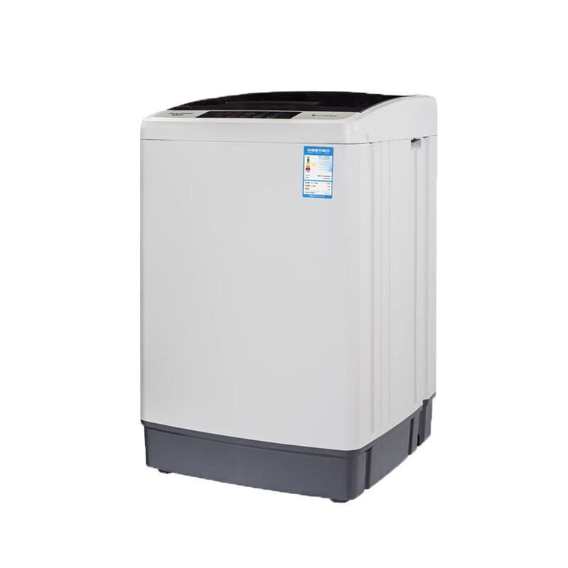 荣事达 全自动波轮洗衣机