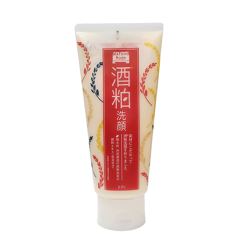 碧迪皙 温和清洁补水亮肤洁面乳