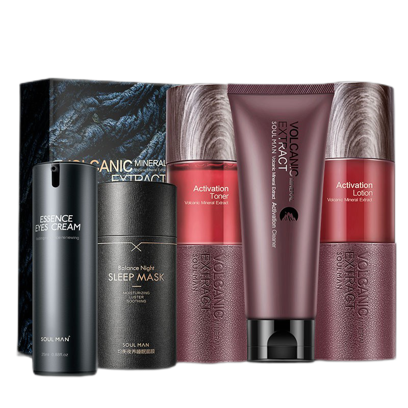 极男 火山泥清爽补水护肤套装