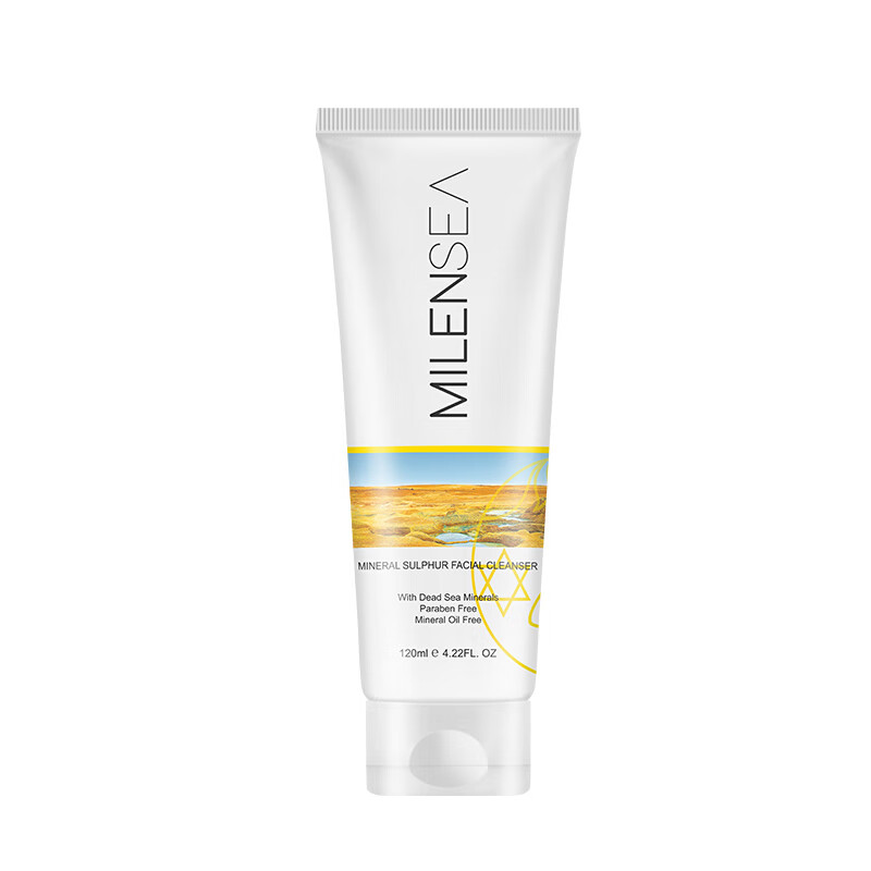 米蓝希 祛痘除螨洗面奶