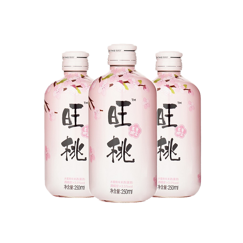 米客 女士微醺低度果酒