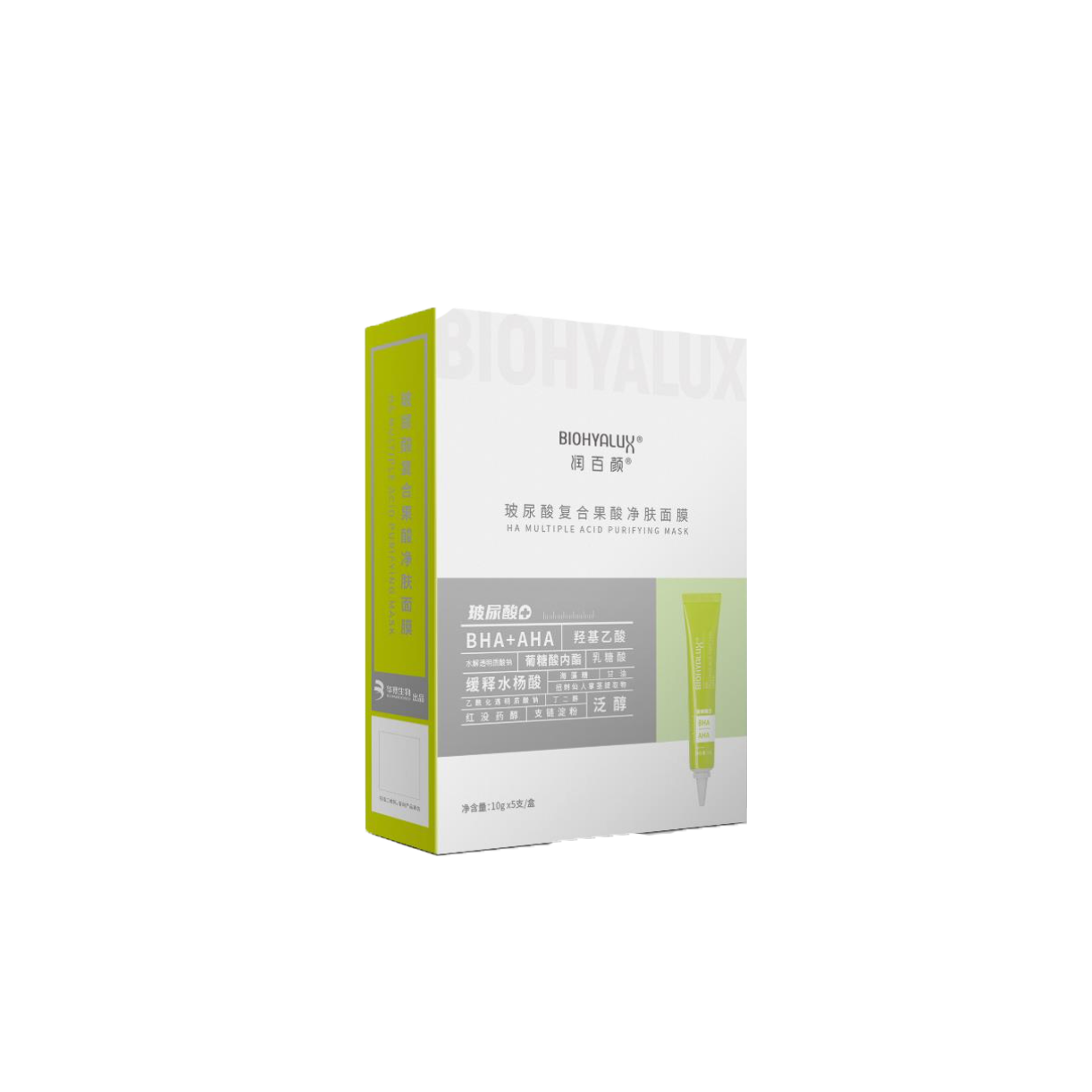 润百颜 玻尿酸复合果酸净肤面膜