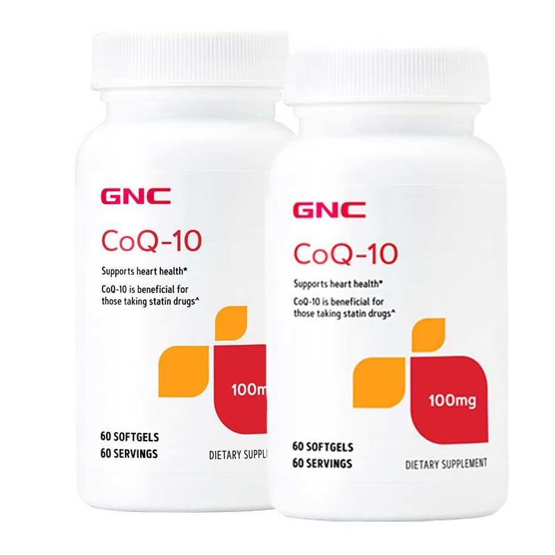 GNC 高含量 辅酶Q10胶囊