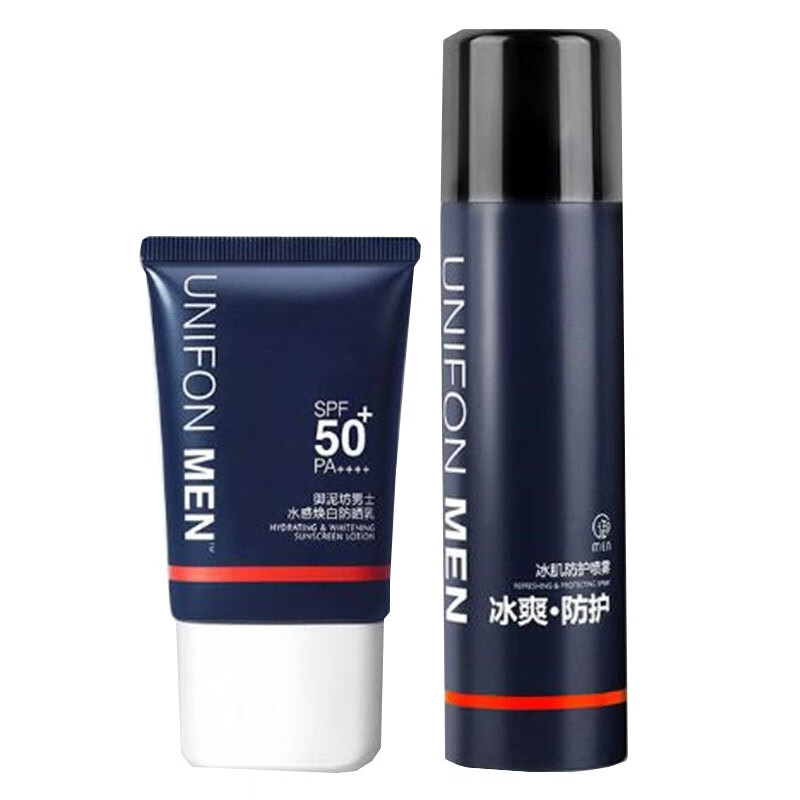 御MEN水感焕白清爽防晒喷雾