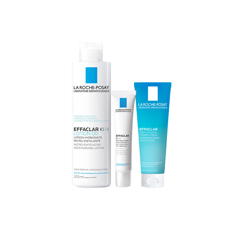 理肤泉 清痘净肤套装