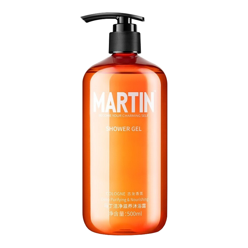 马丁 男士古龙香氛沐浴露