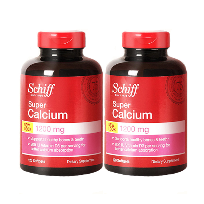 旭福 好吸收 液体钙软胶囊