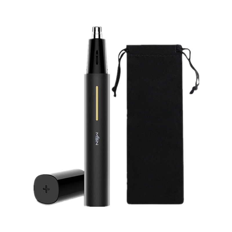 美森 双刀头充电式剃毛器