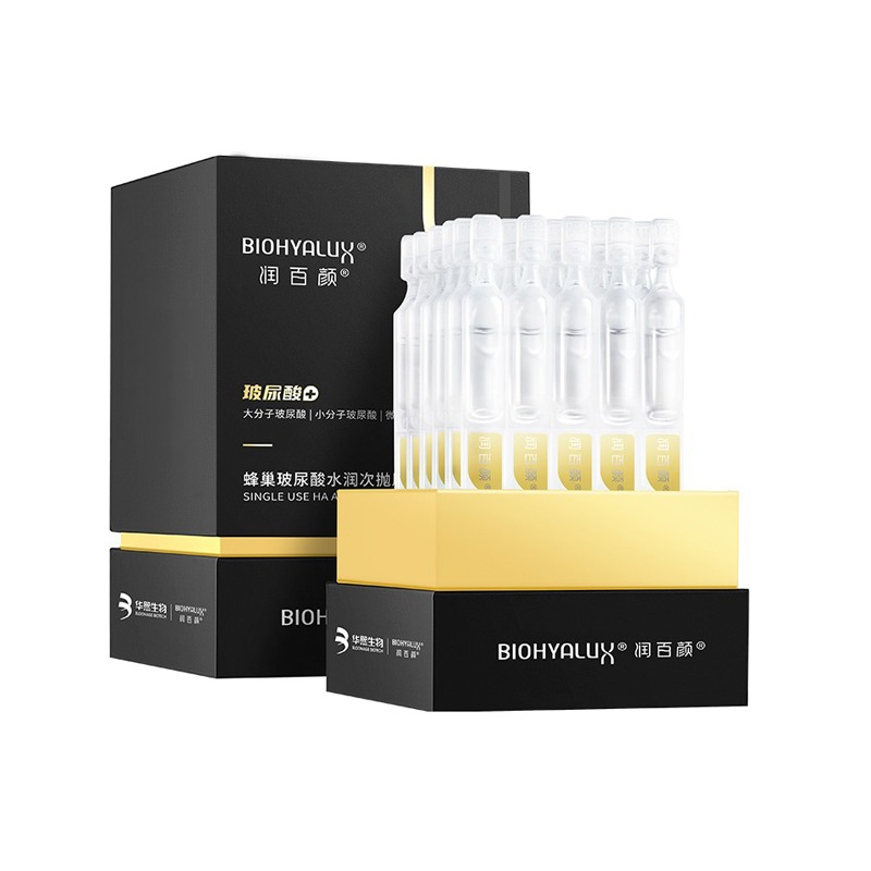 润百颜 蜂巢玻尿酸精华