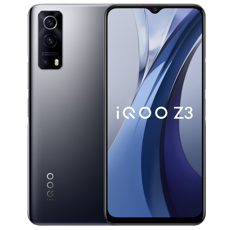 iQOO Z3竞速屏手机
