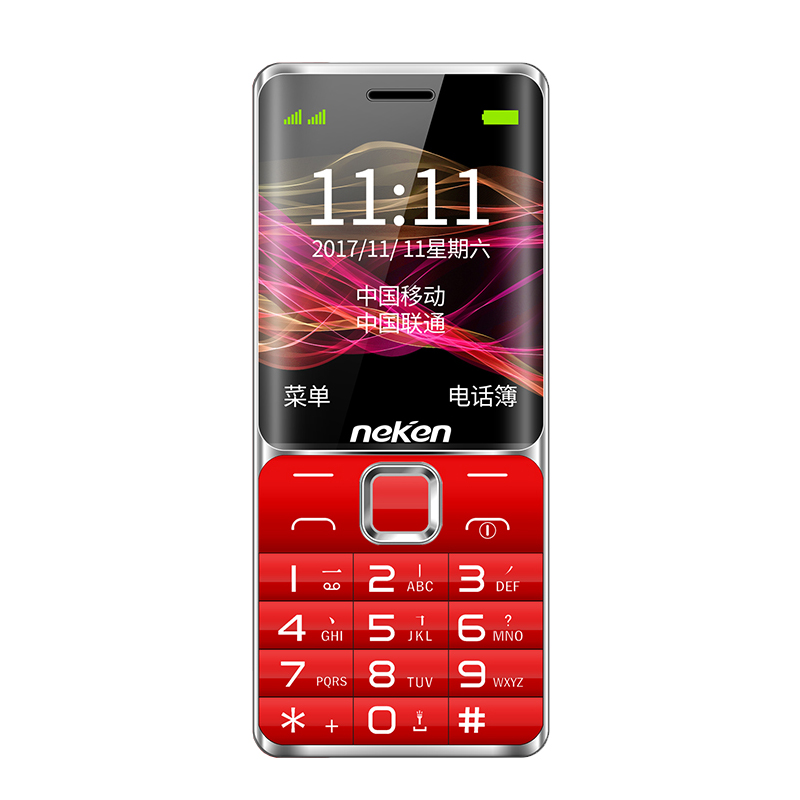 尼凯恩 长续航手机