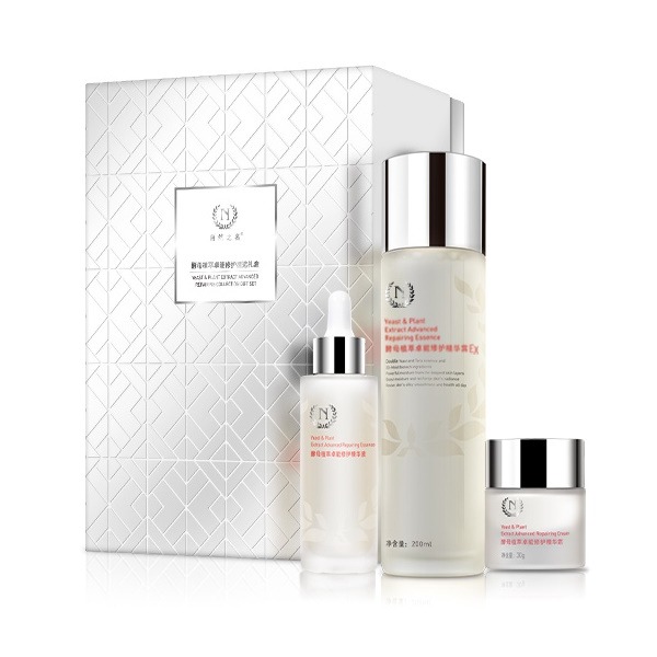 自然之名 快速补水 护肤套装