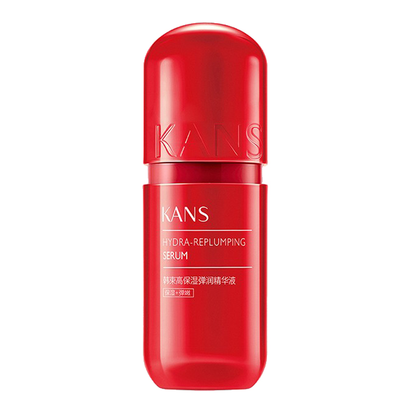 韩束 玻尿酸补水 面部精华