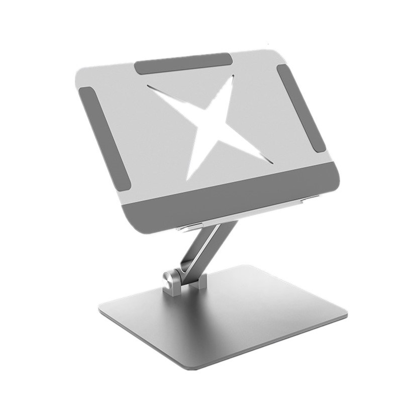 JRC 可调升降笔记本支架