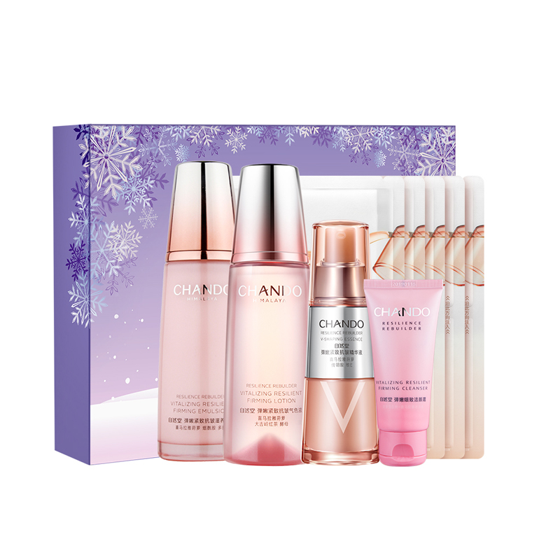 自然堂 焕亮紧致套装