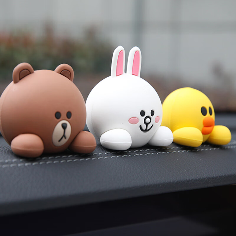 途喜 布朗熊 汽车摆件