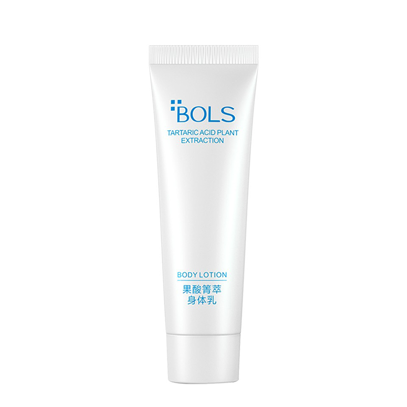 葆丽匙 保湿滋润补水身体乳