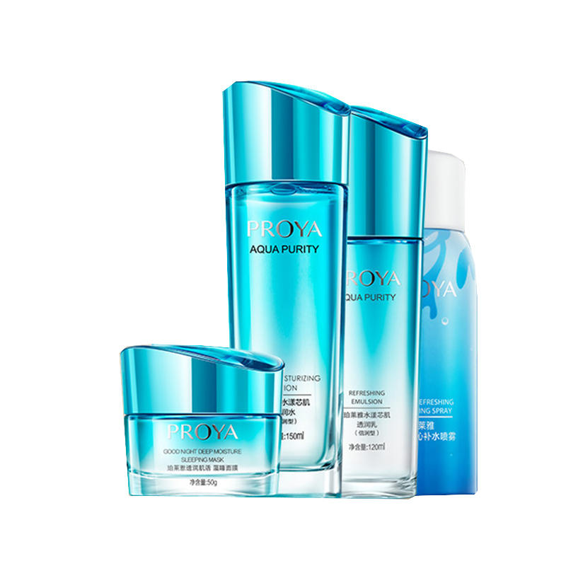珀莱雅 水漾芯肌补水保湿套装