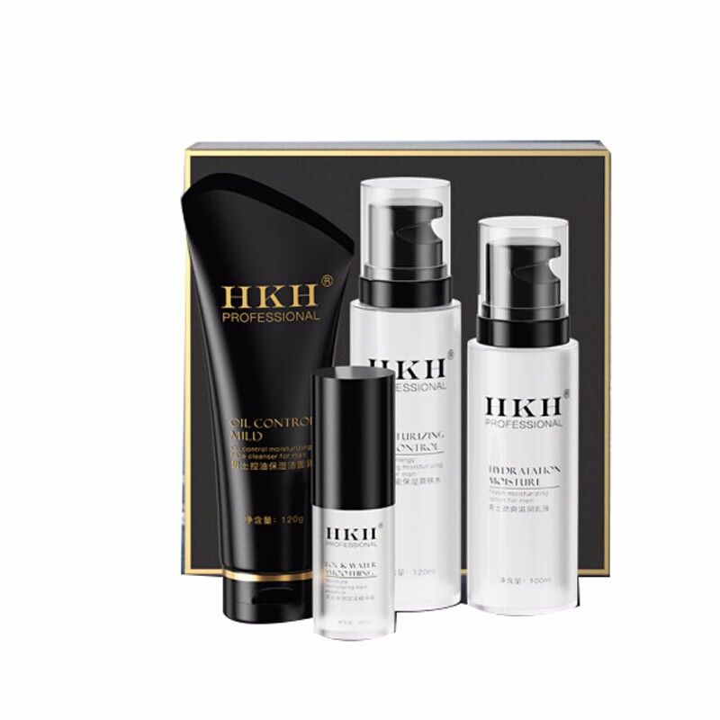 HKH 控油补水保湿 礼盒