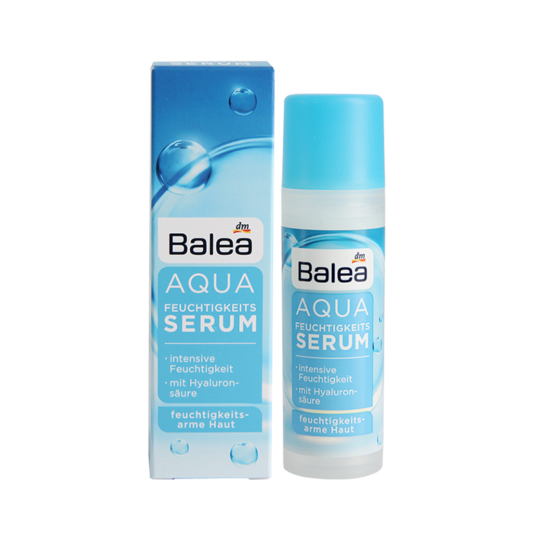 balea 无油配方乳液