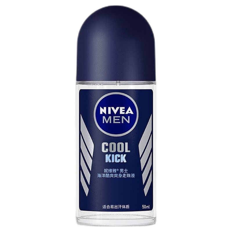 妮维雅 长久持香止汗露