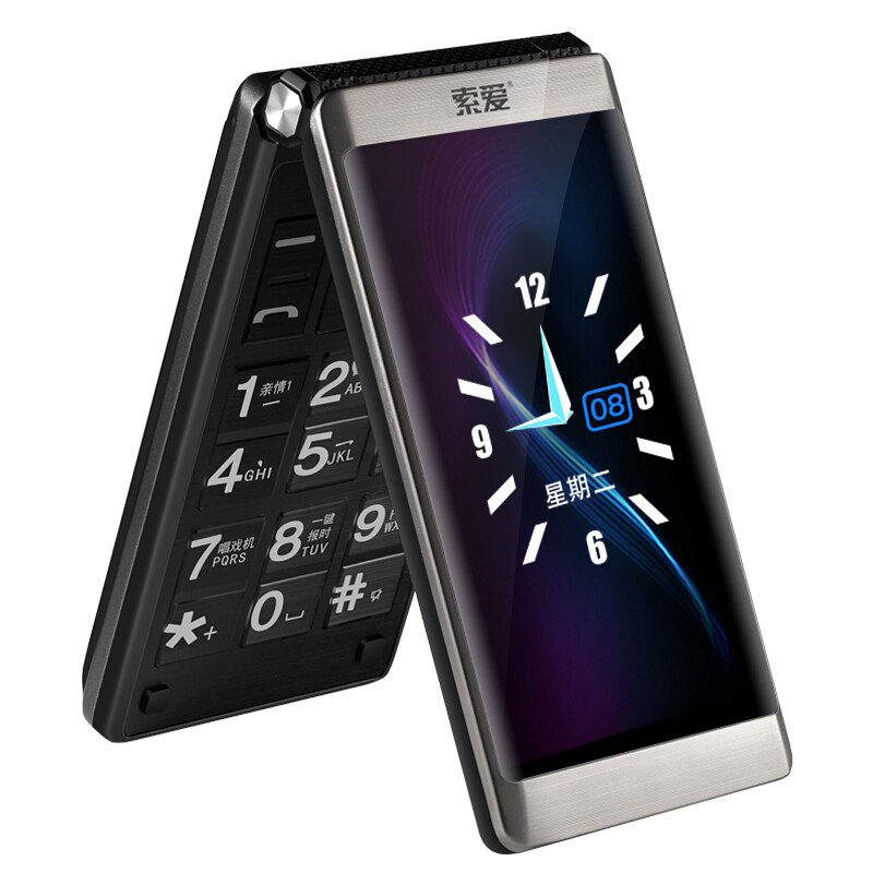 索爱 大按键老人手机