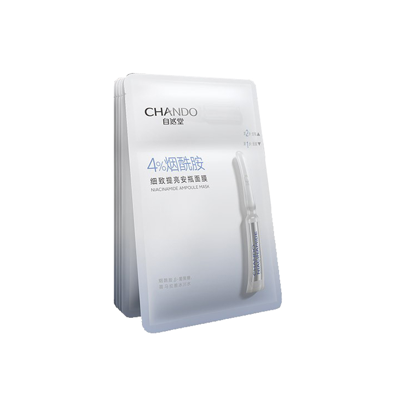 自然堂 舒缓保湿补水面膜