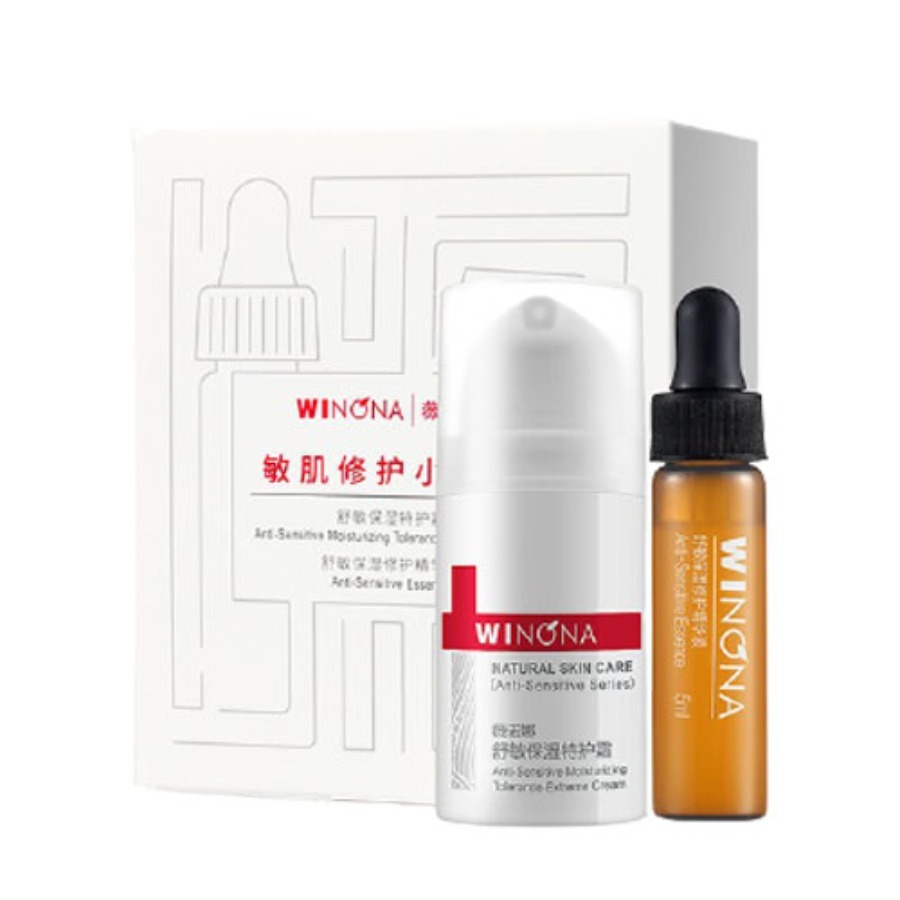 薇诺娜 敏肌修护 套装