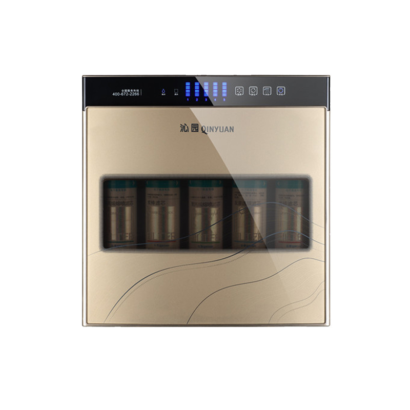 沁园 多级精芯过滤净水器