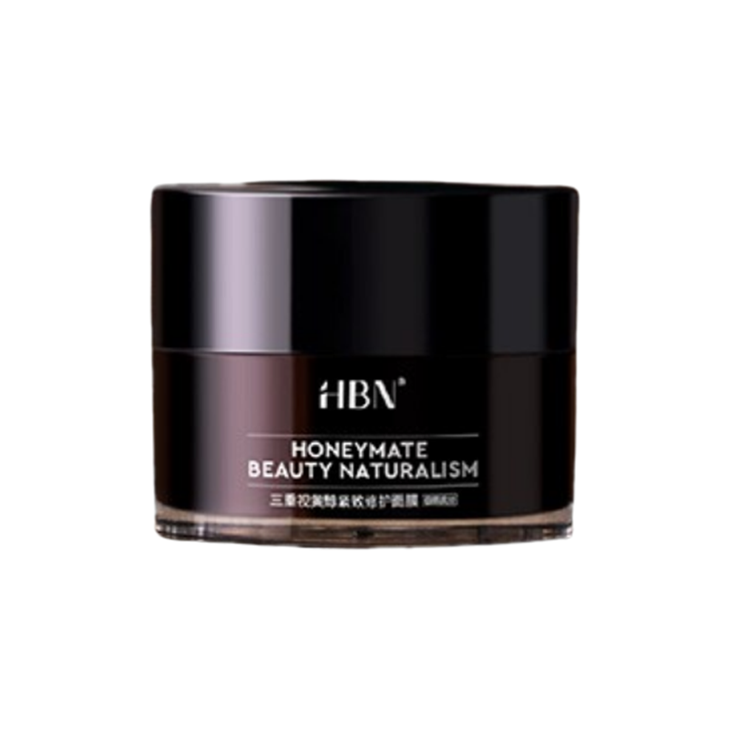 HBN 保湿 面膜