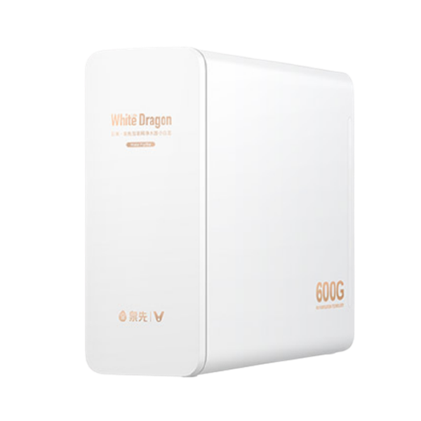 云米 反渗透无桶净水器